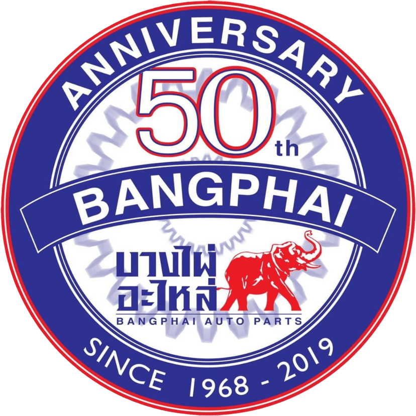 BangPhai Logo